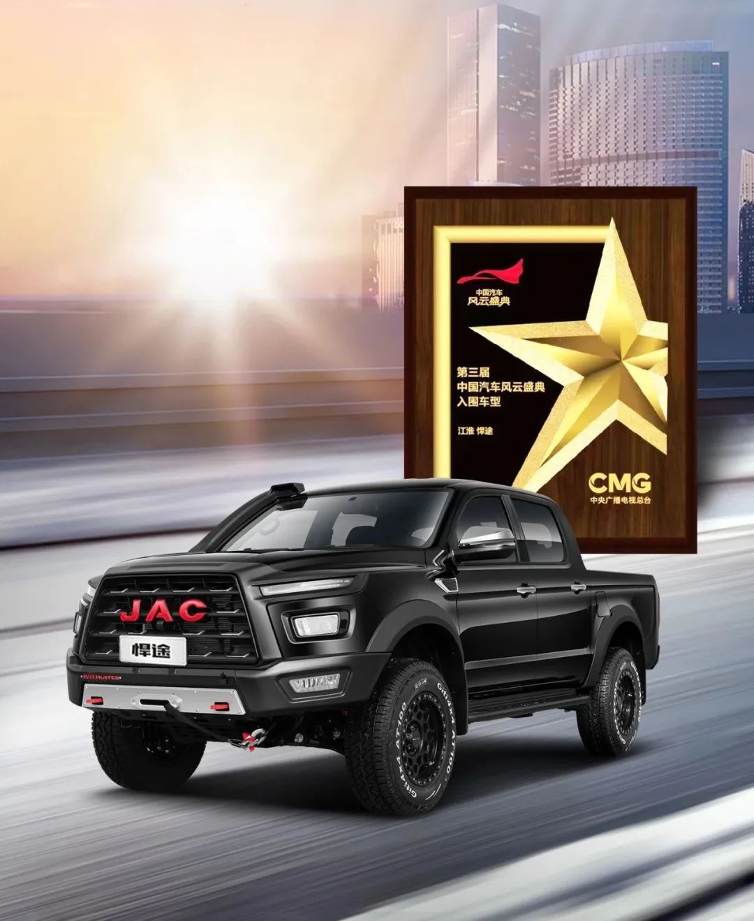 中国·388vip太阳集团