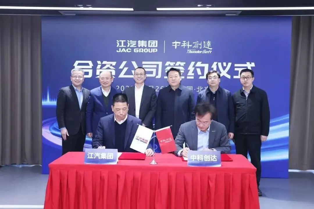 中国·388vip太阳集团