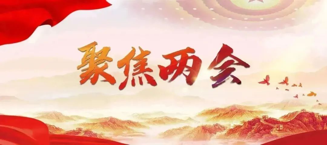 中国·388vip太阳集团