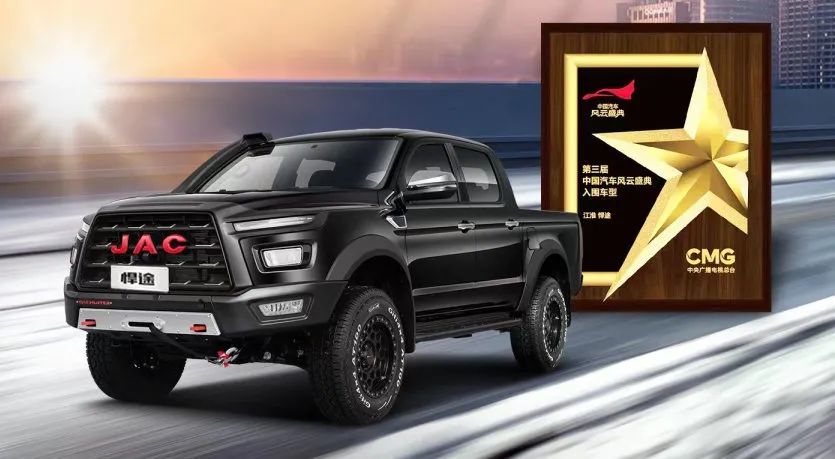 中国·388vip太阳集团