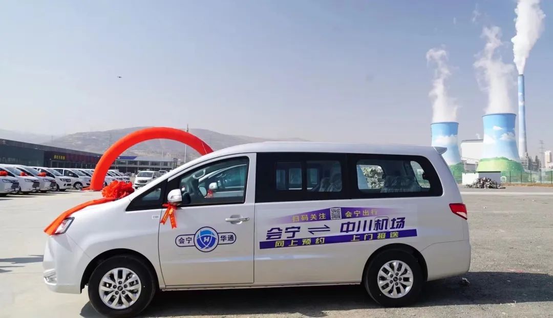 中国·388vip太阳集团