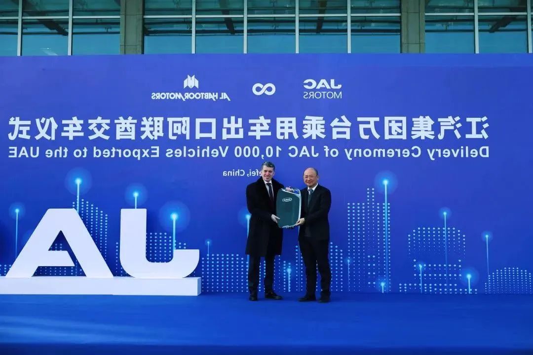 中国·388vip太阳集团