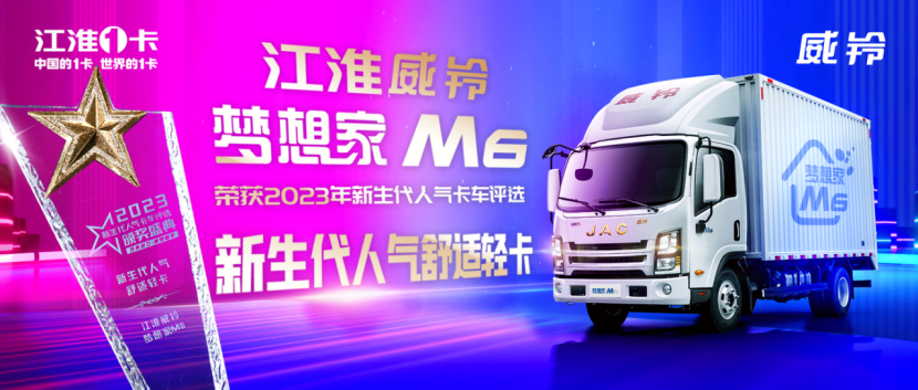 中国·388vip太阳集团