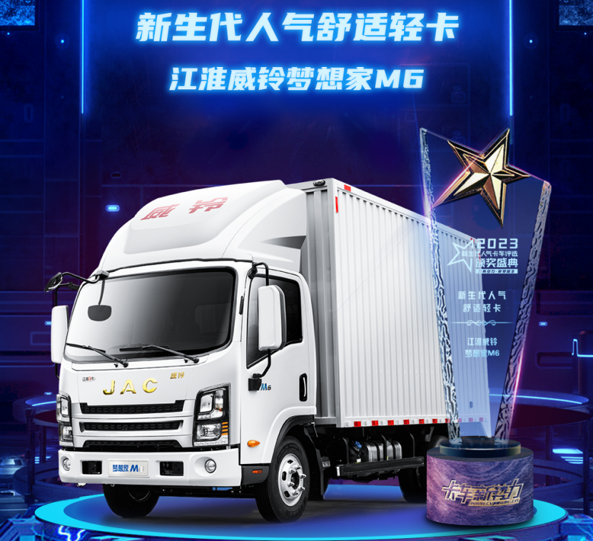 中国·388vip太阳集团