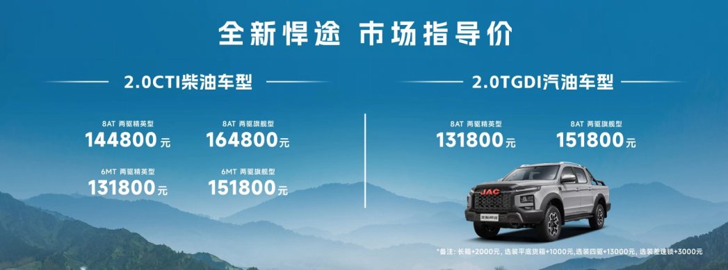 中国·388vip太阳集团