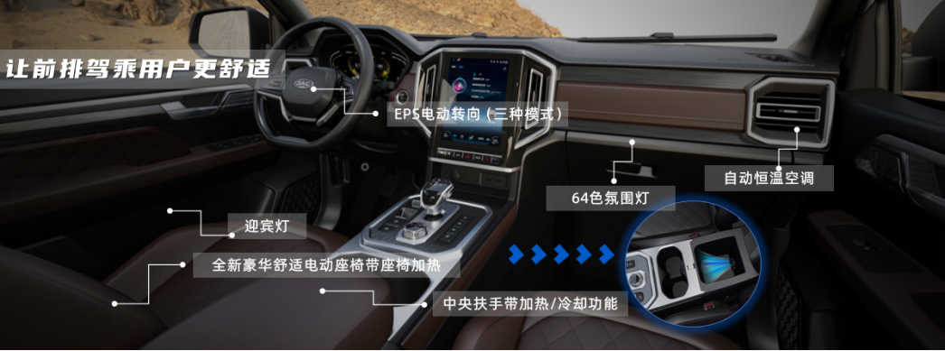 中国·388vip太阳集团