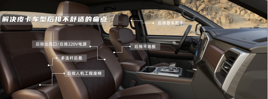 中国·388vip太阳集团