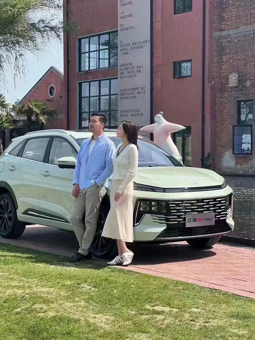 中国·388vip太阳集团