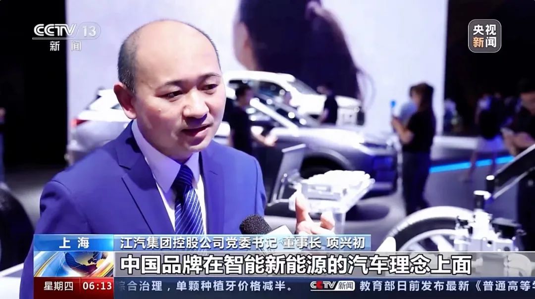 中国·388vip太阳集团