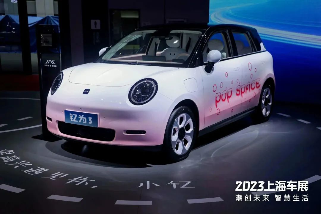 中国·388vip太阳集团