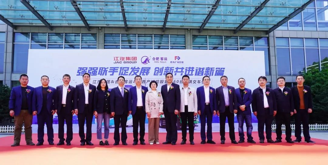 中国·388vip太阳集团