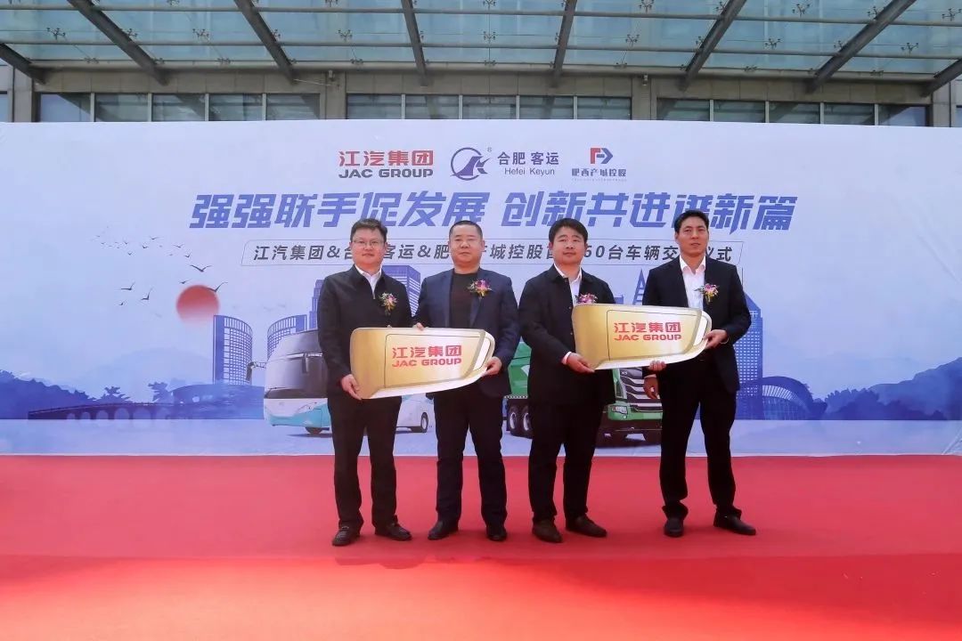 中国·388vip太阳集团