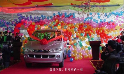 中国·388vip太阳集团