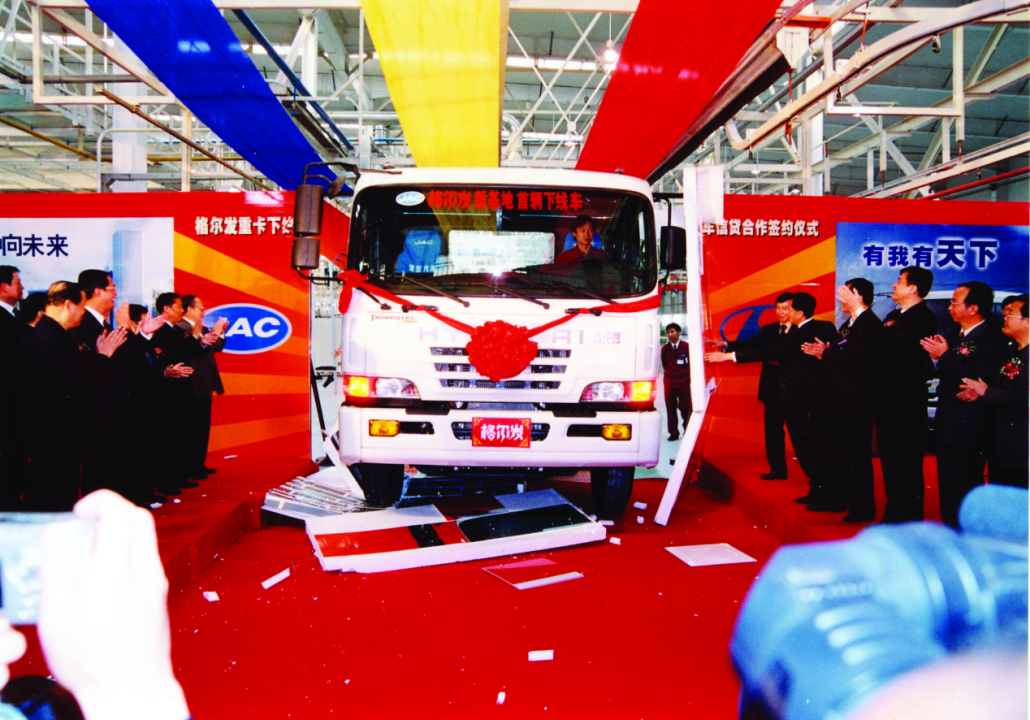 中国·388vip太阳集团