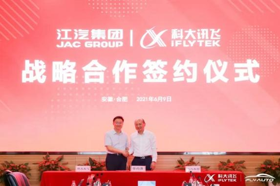 中国·388vip太阳集团