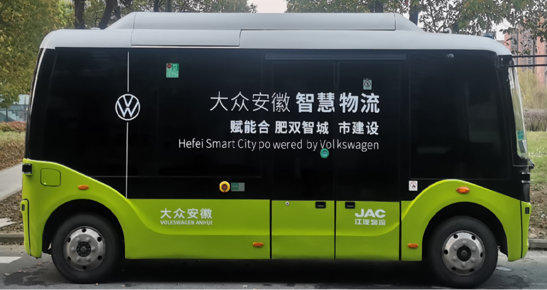 中国·388vip太阳集团