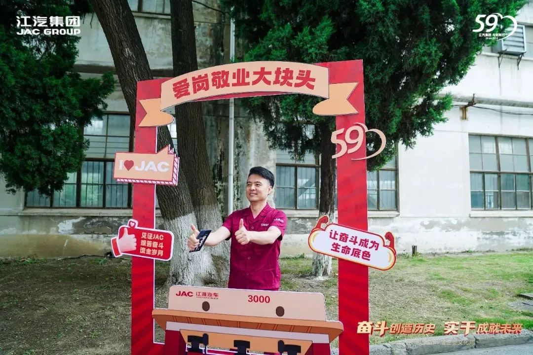 中国·388vip太阳集团