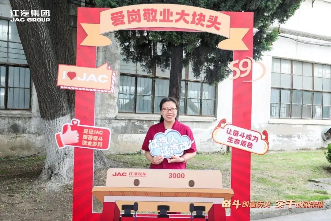 中国·388vip太阳集团