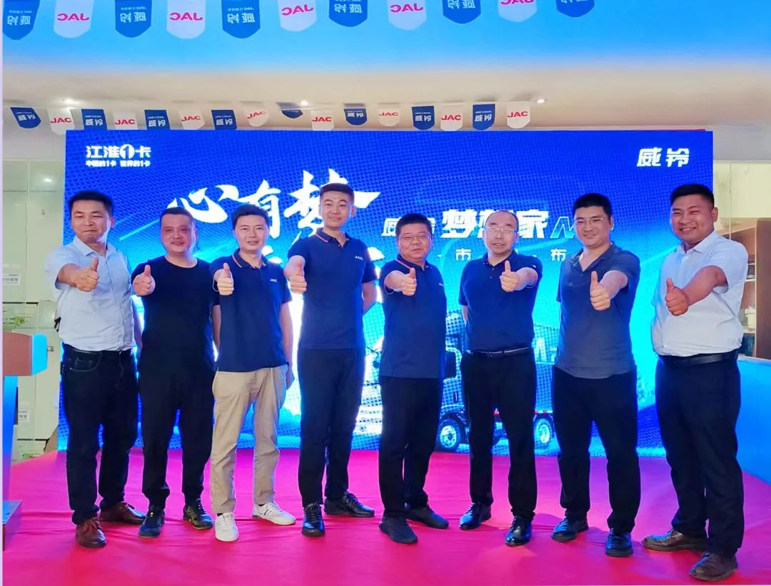 中国·388vip太阳集团