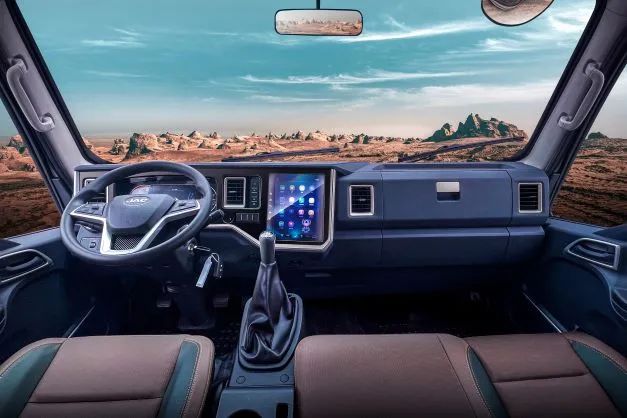 中国·388vip太阳集团