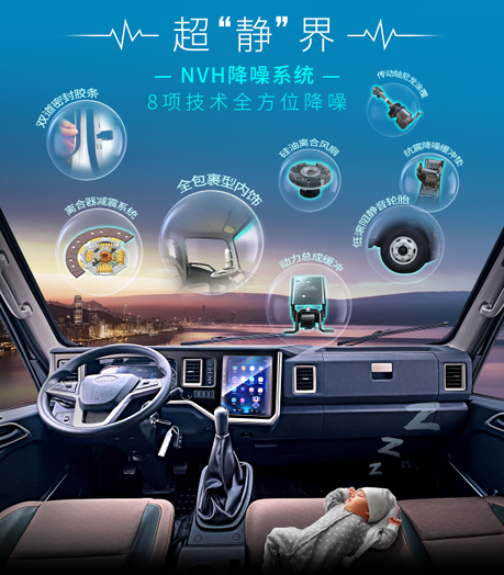 中国·388vip太阳集团