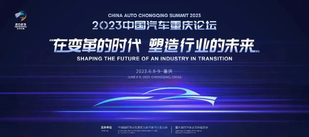 中国·388vip太阳集团