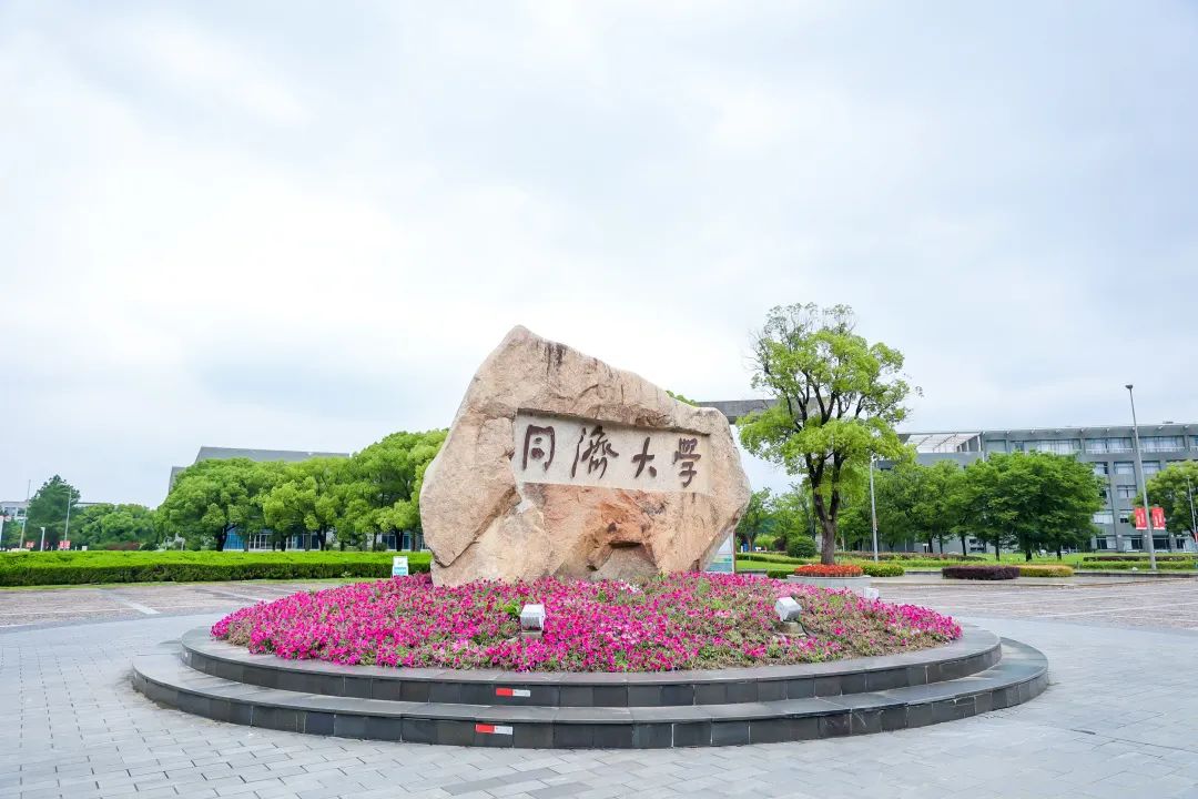 中国·388vip太阳集团