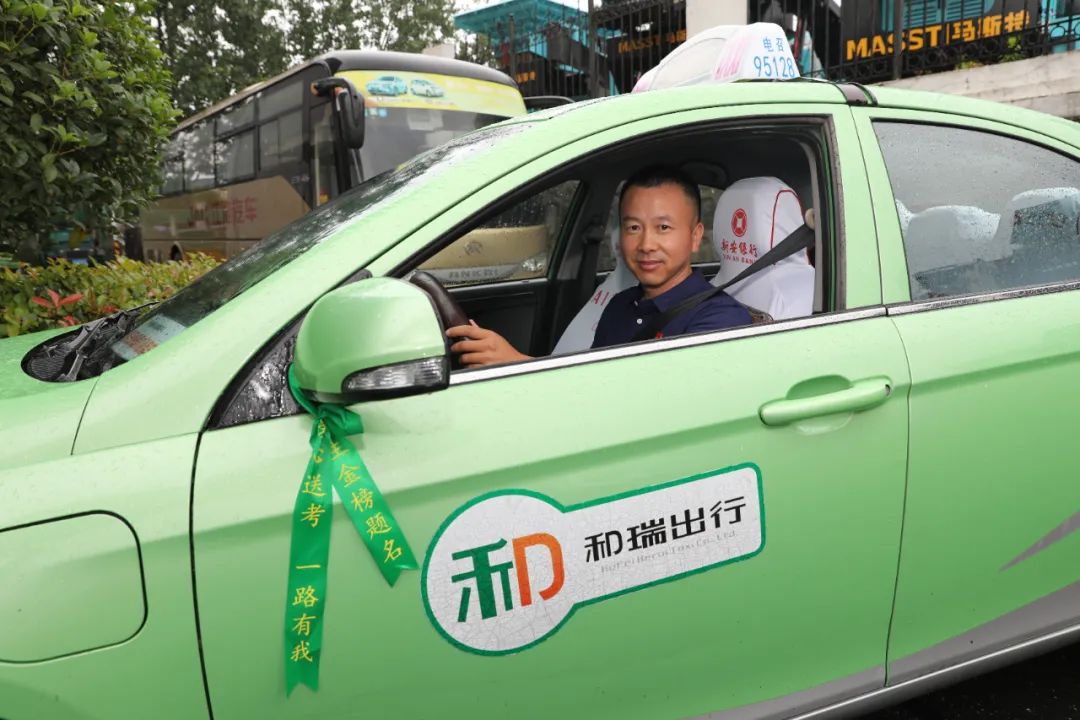 中国·388vip太阳集团