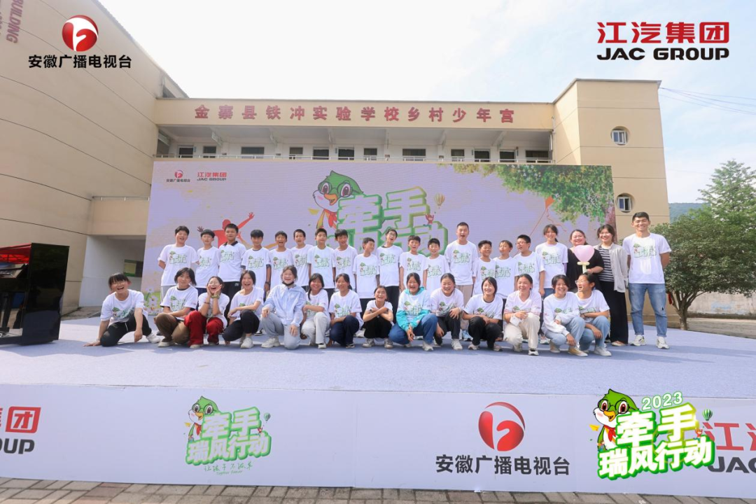 中国·388vip太阳集团