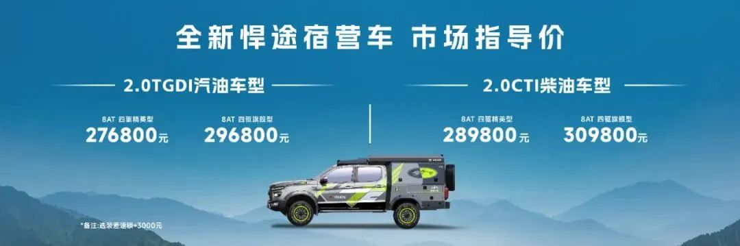 中国·388vip太阳集团