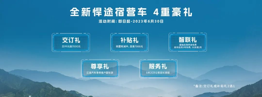 中国·388vip太阳集团