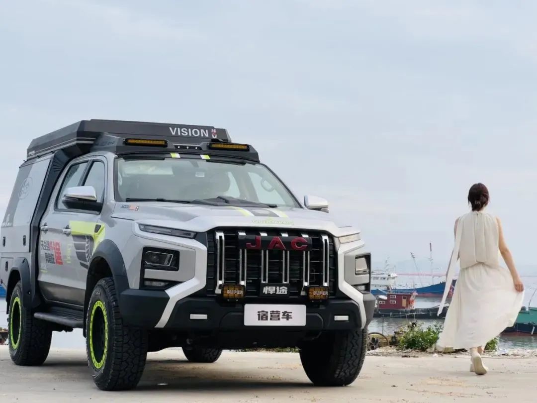 中国·388vip太阳集团