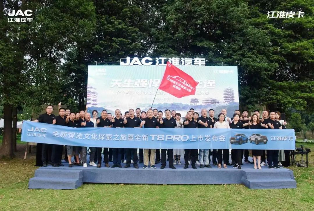 中国·388vip太阳集团