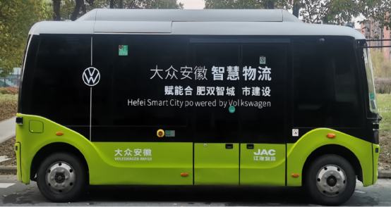 中国·388vip太阳集团