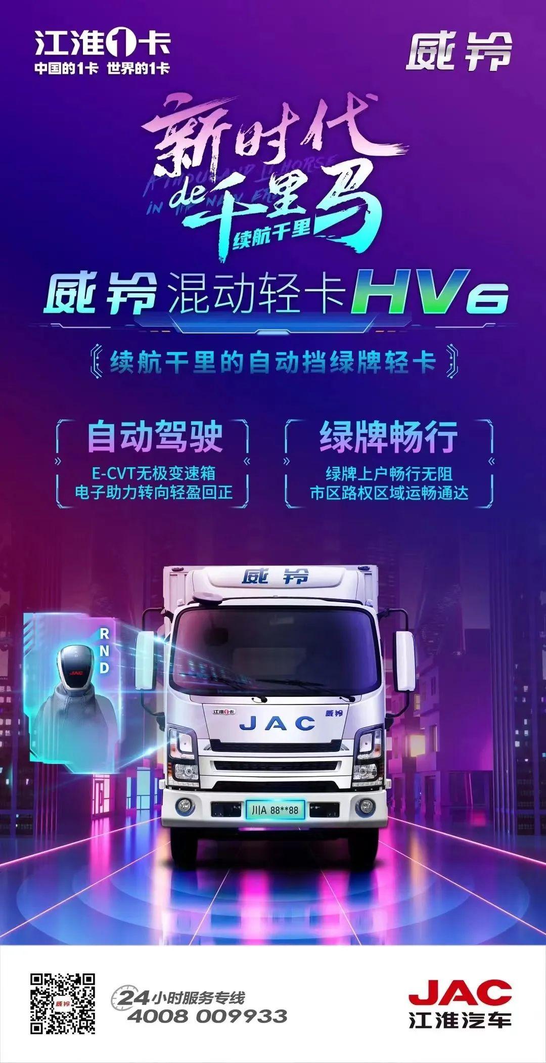 中国·388vip太阳集团