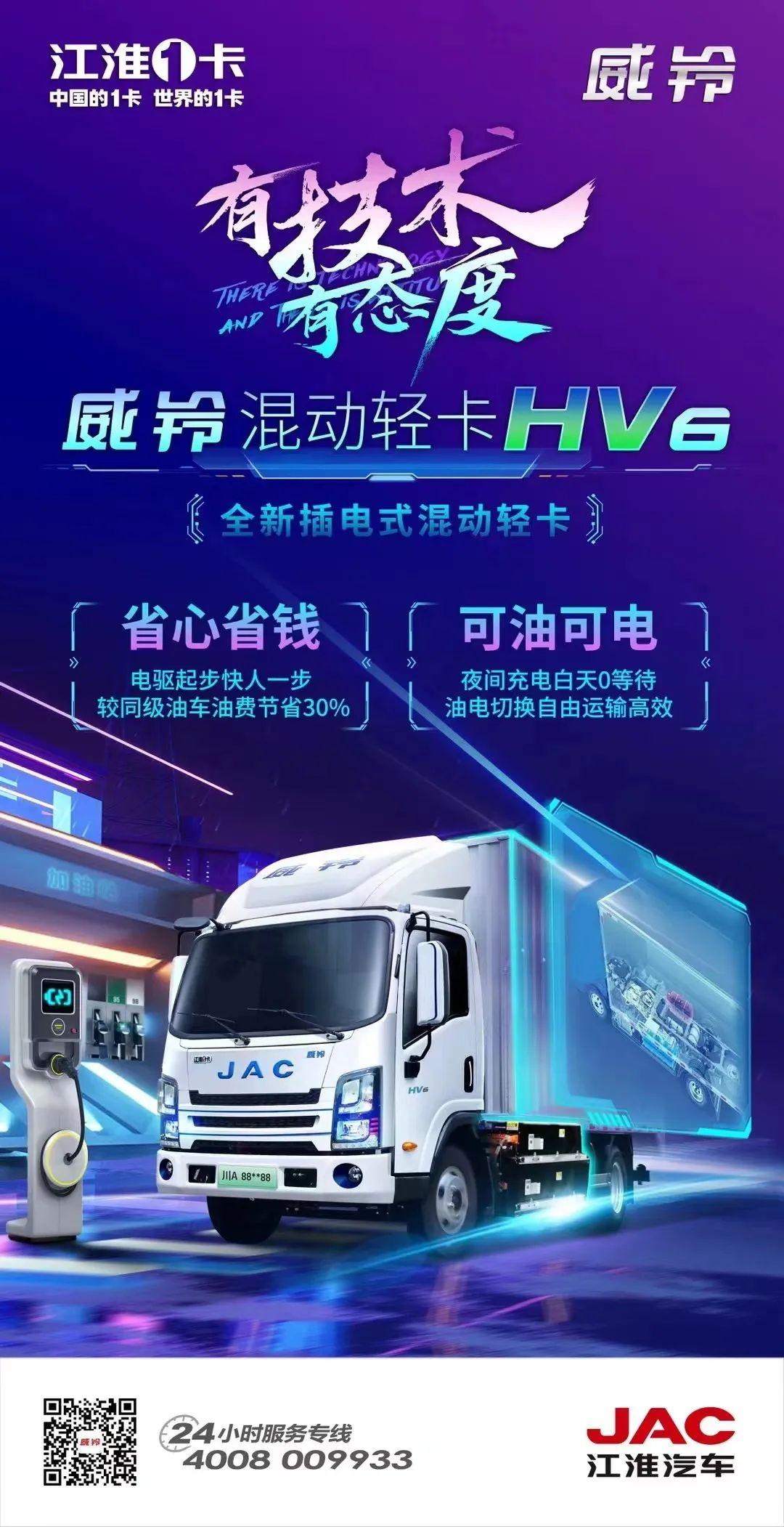 中国·388vip太阳集团