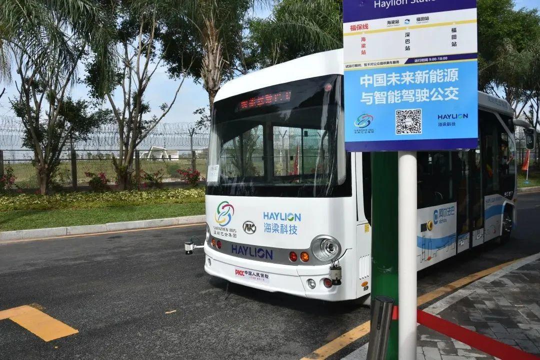 中国·388vip太阳集团