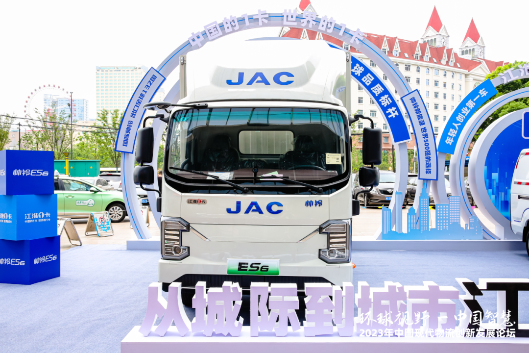 中国·388vip太阳集团