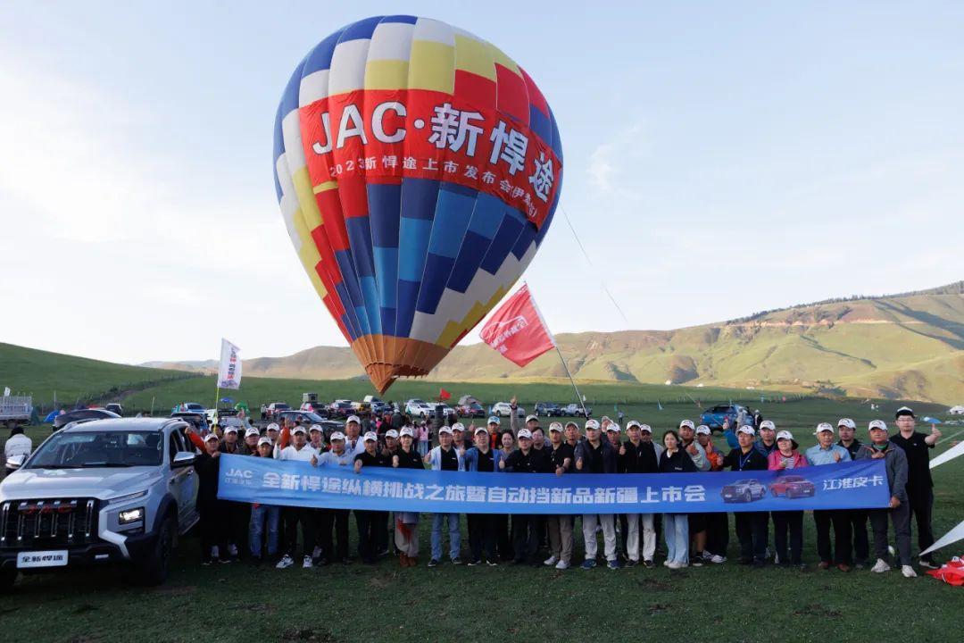 中国·388vip太阳集团