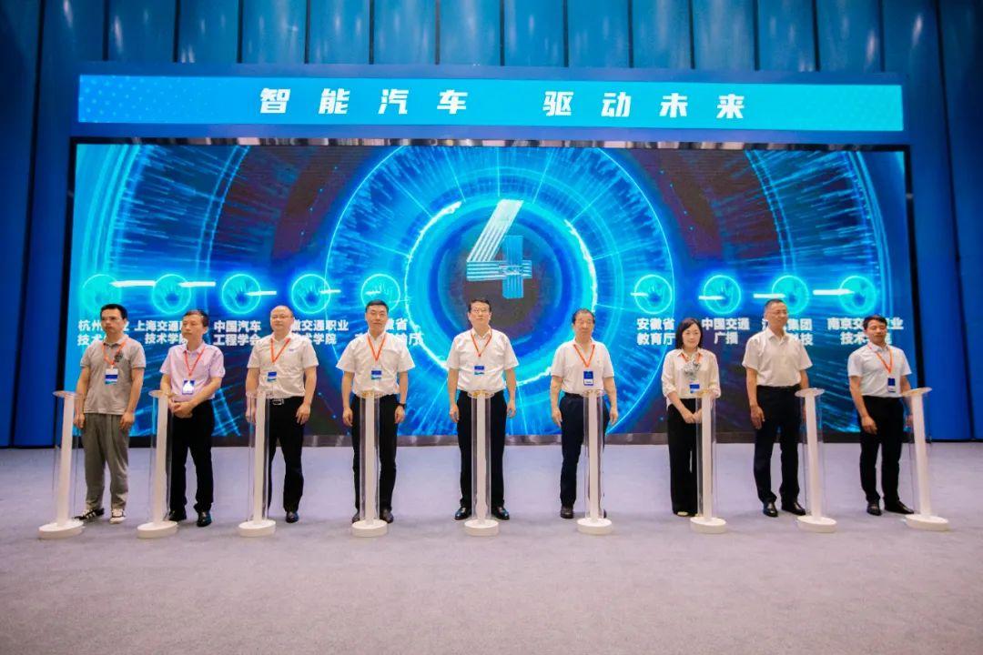 中国·388vip太阳集团