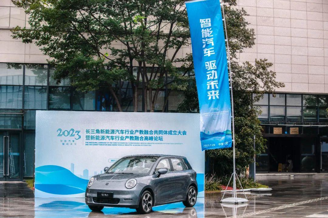 中国·388vip太阳集团