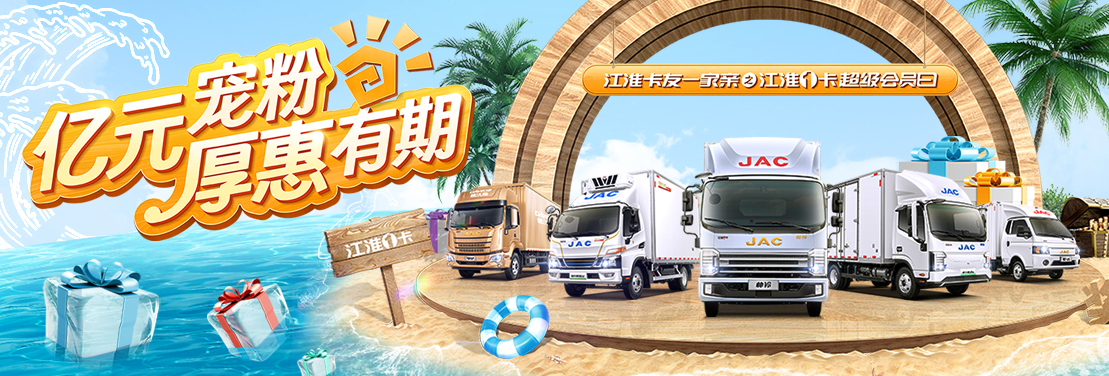 中国·388vip太阳集团