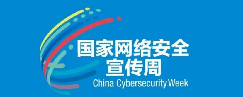 中国·388vip太阳集团
