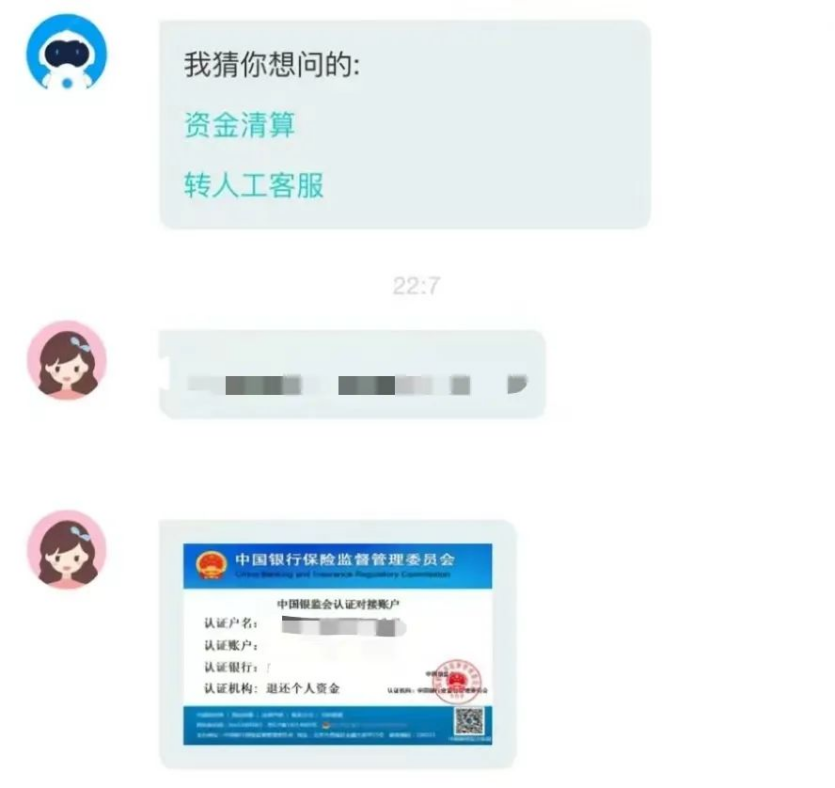 中国·388vip太阳集团