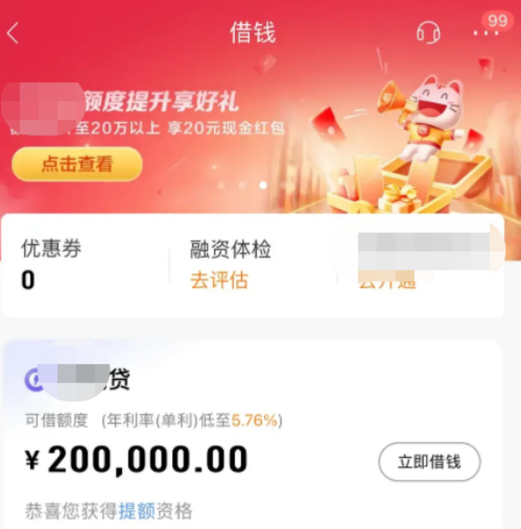 中国·388vip太阳集团