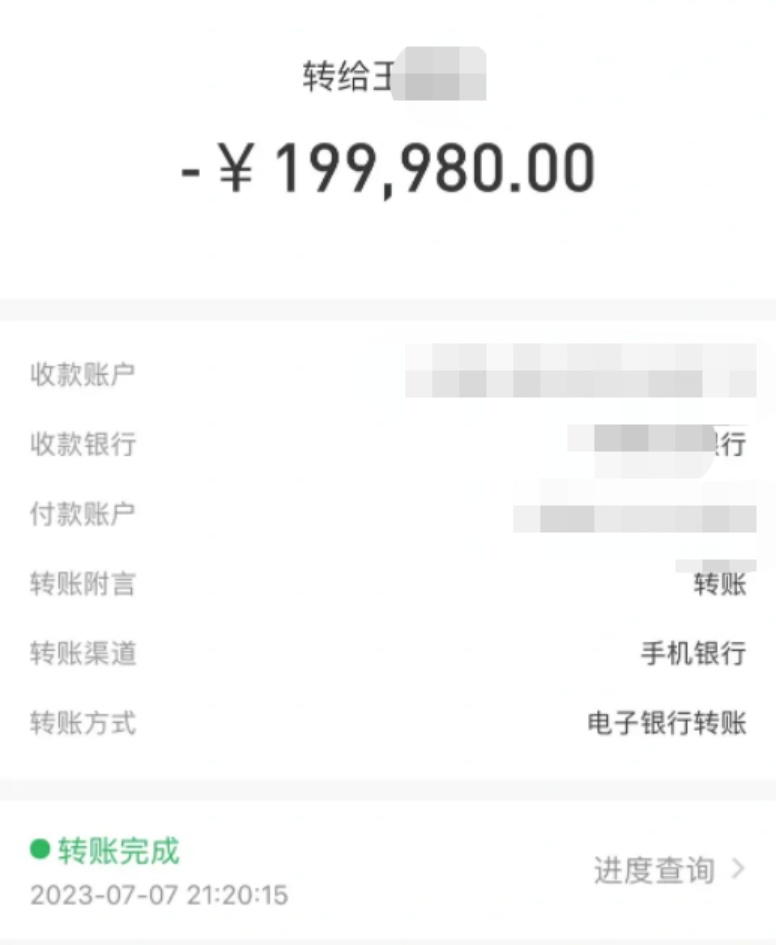 中国·388vip太阳集团