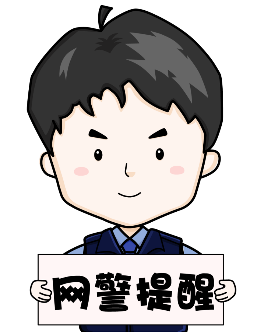中国·388vip太阳集团