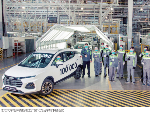 中国·388vip太阳集团