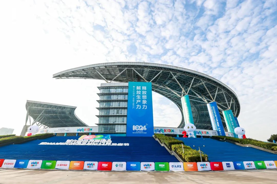 中国·388vip太阳集团