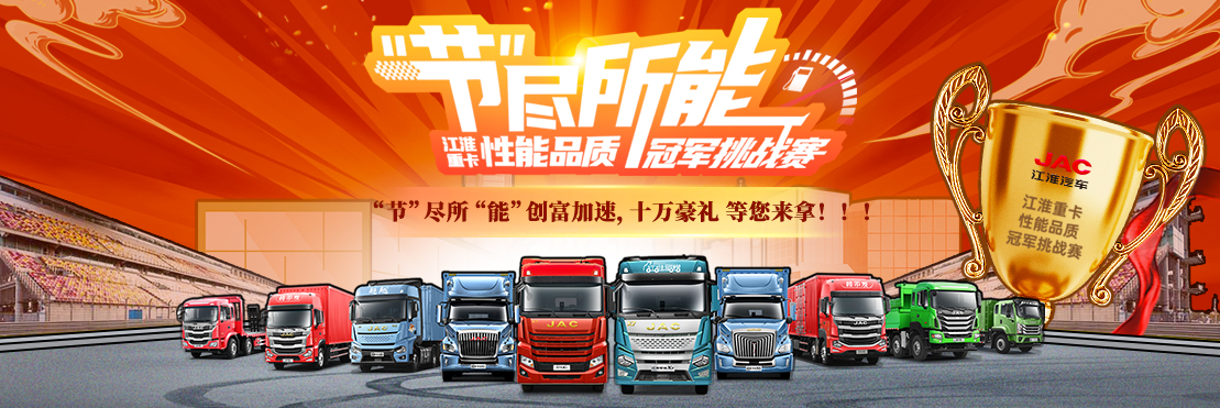 中国·388vip太阳集团